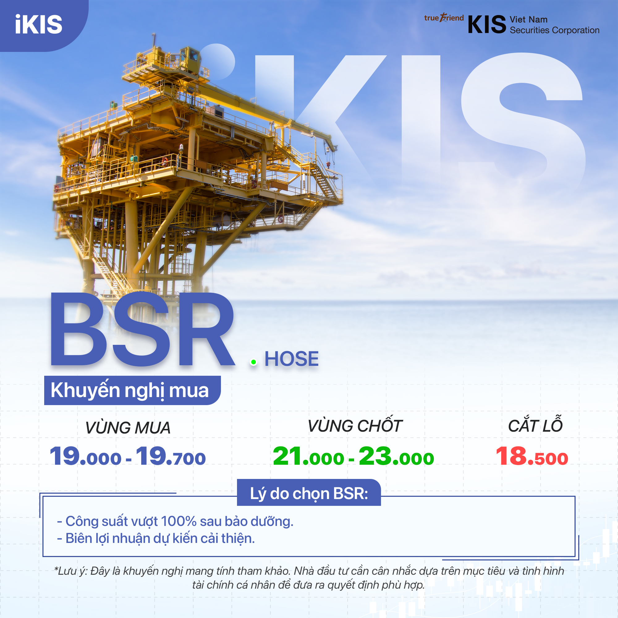 BSR