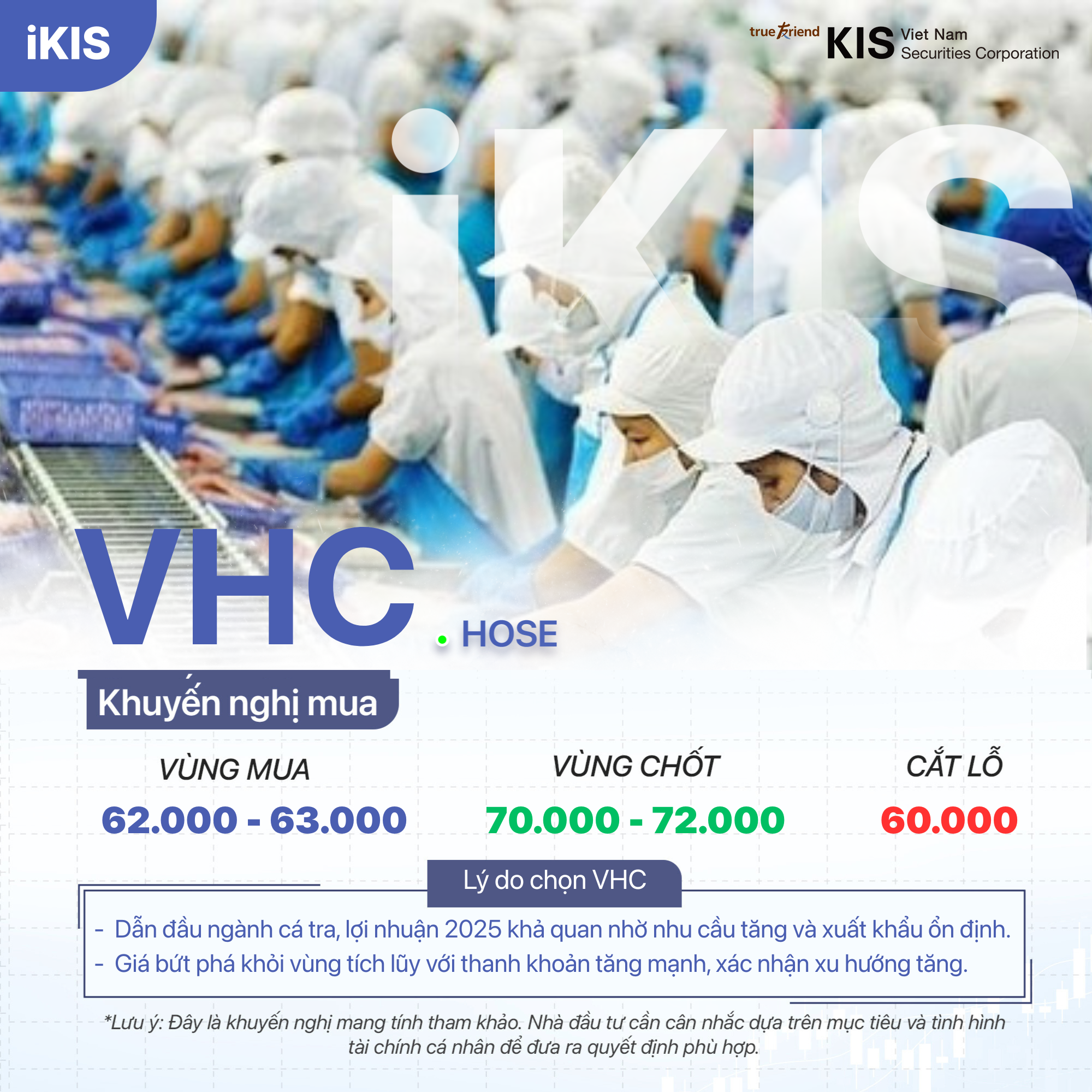 VHC