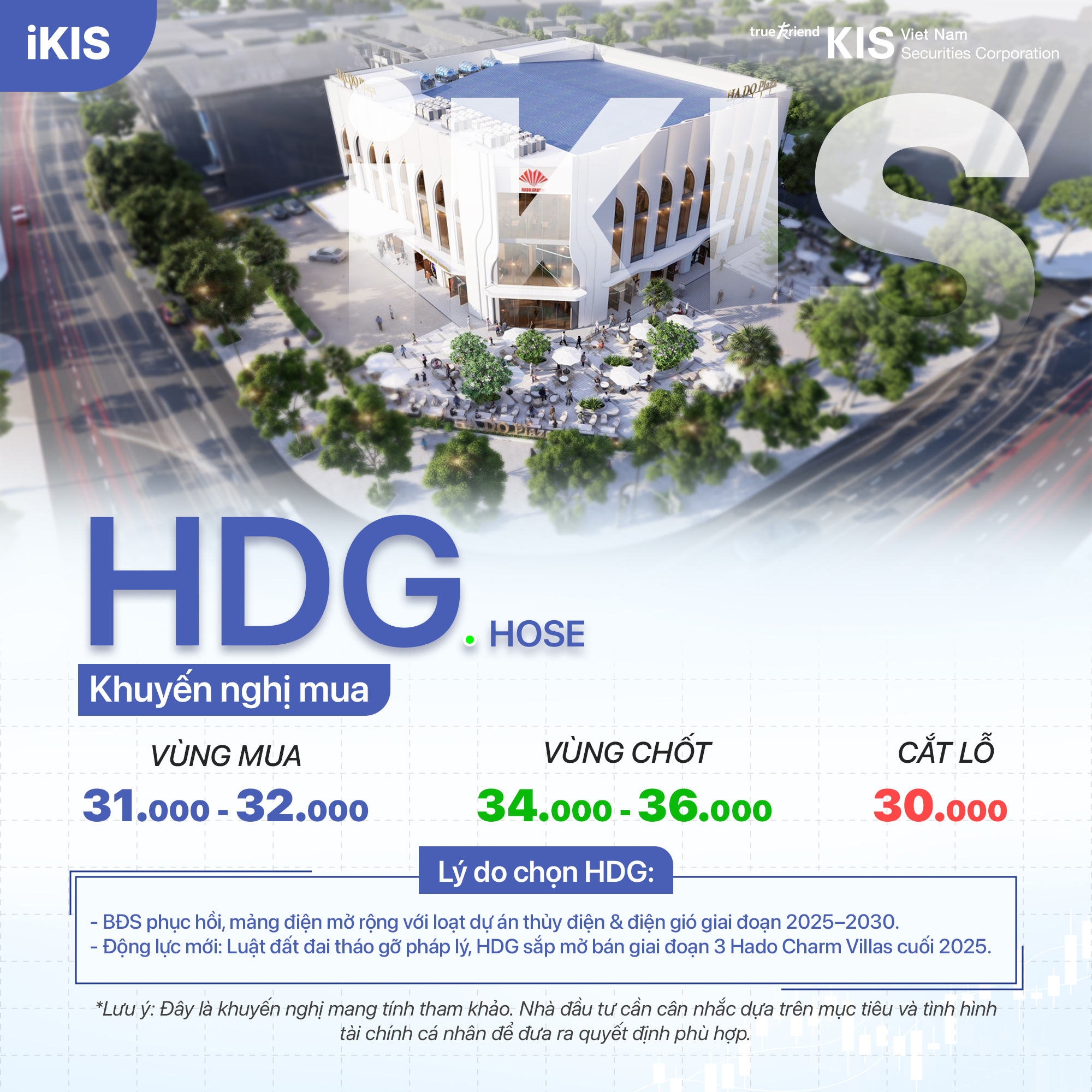 hdg